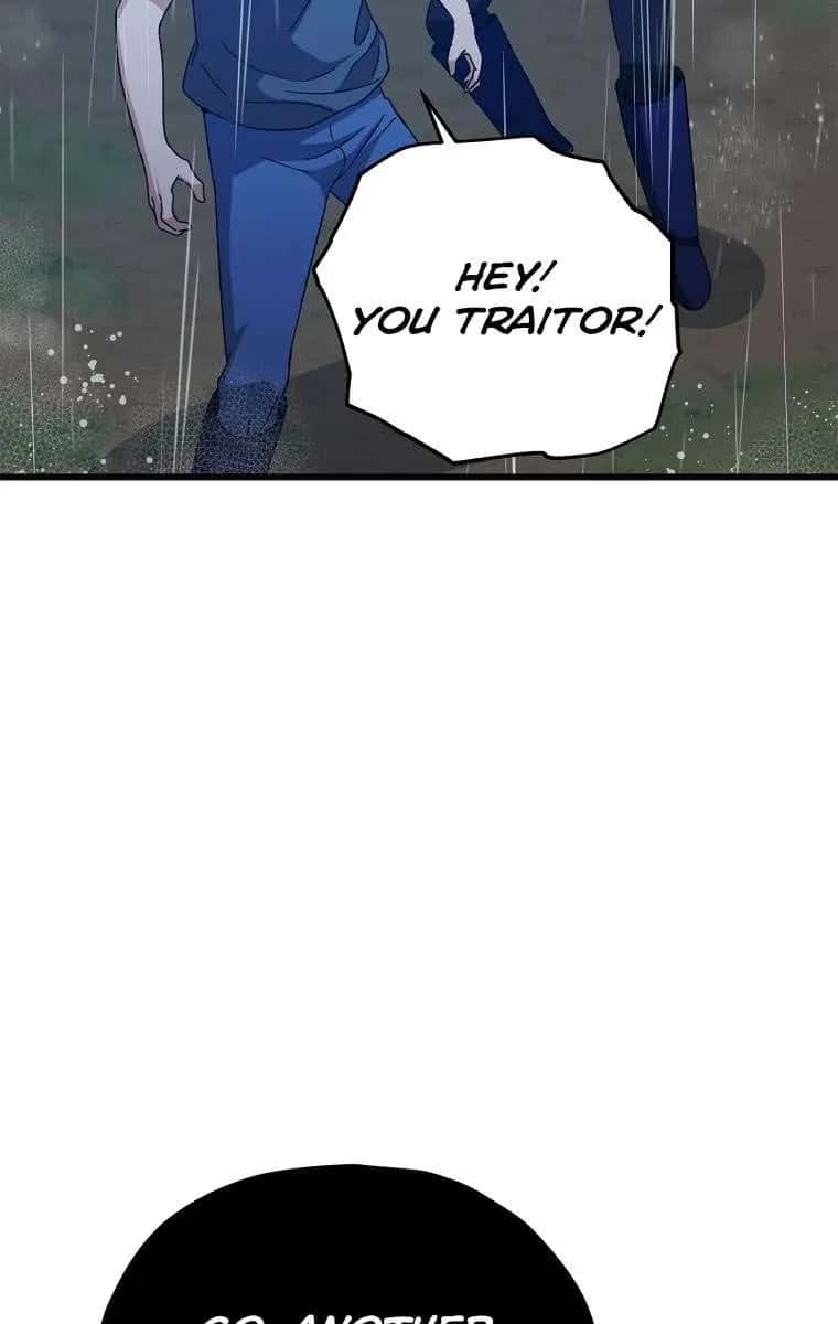 My Dad Is Too Strong Chapter 166 Page 5