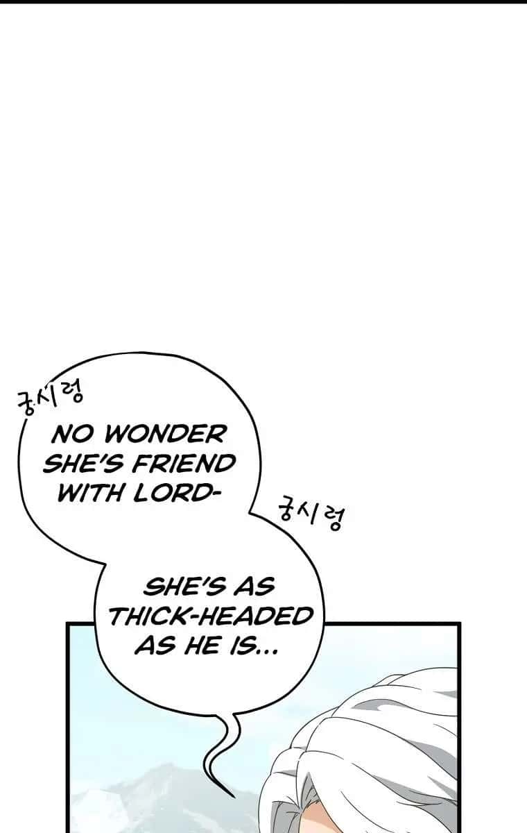 My Dad Is Too Strong Chapter 166 Page 23