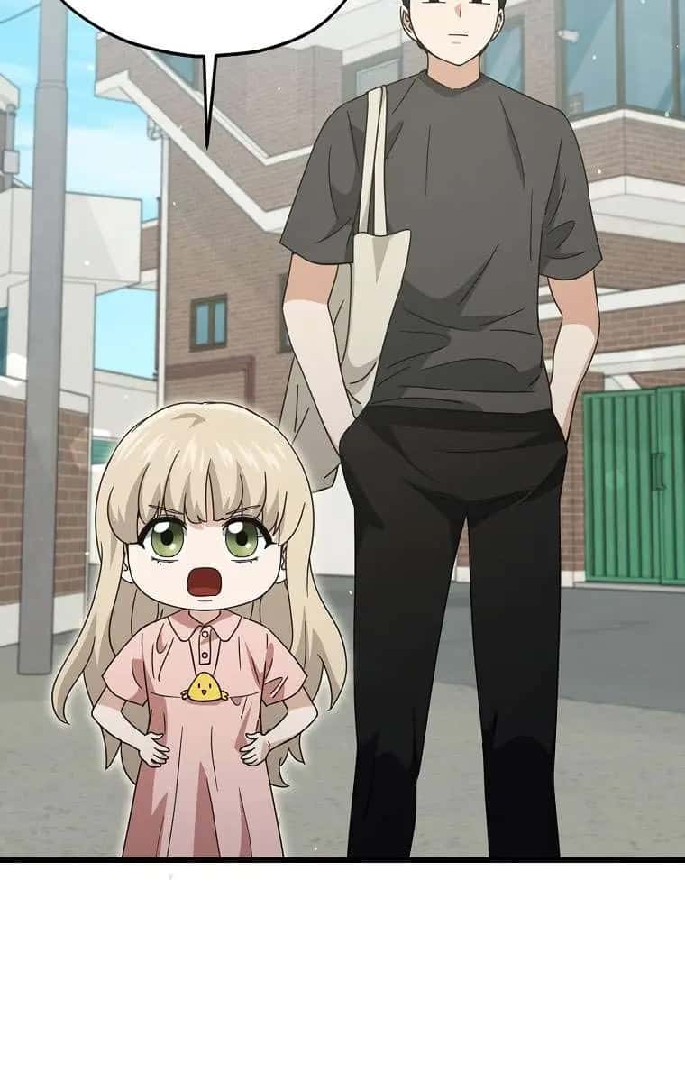 My Dad Is Too Strong Chapter 166 Page 50