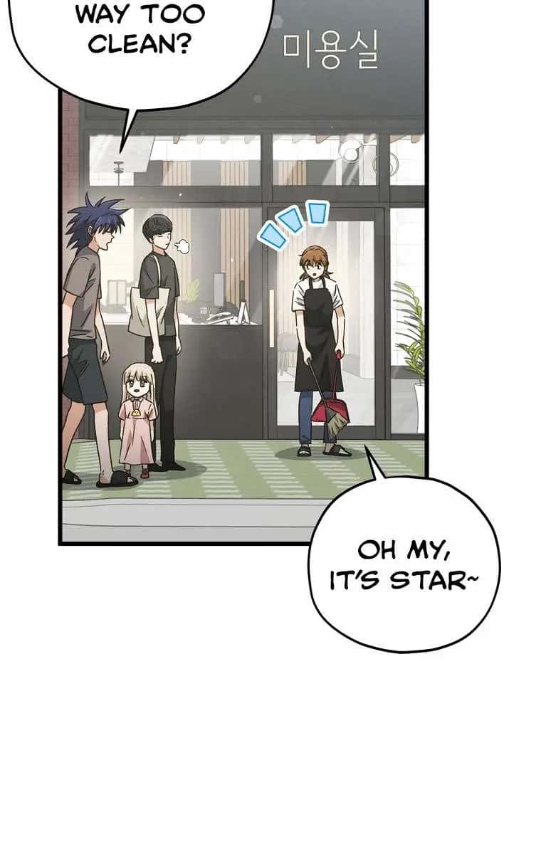 My Dad Is Too Strong Chapter 166 Page 56
