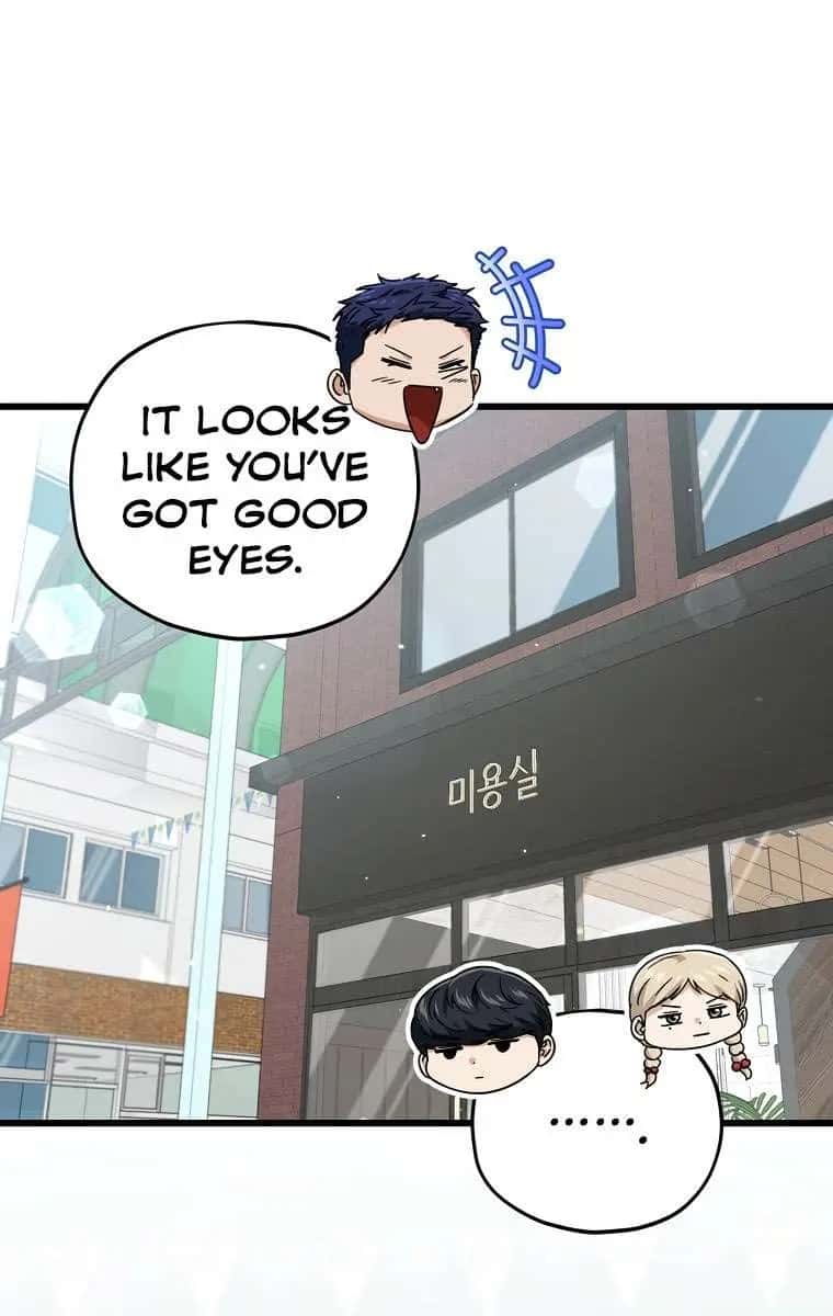 My Dad Is Too Strong Chapter 166 Page 78