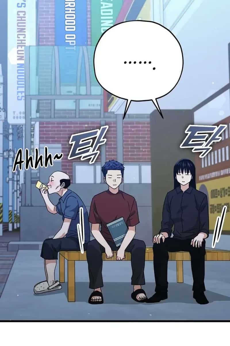 My Dad Is Too Strong Chapter 172 Page 14