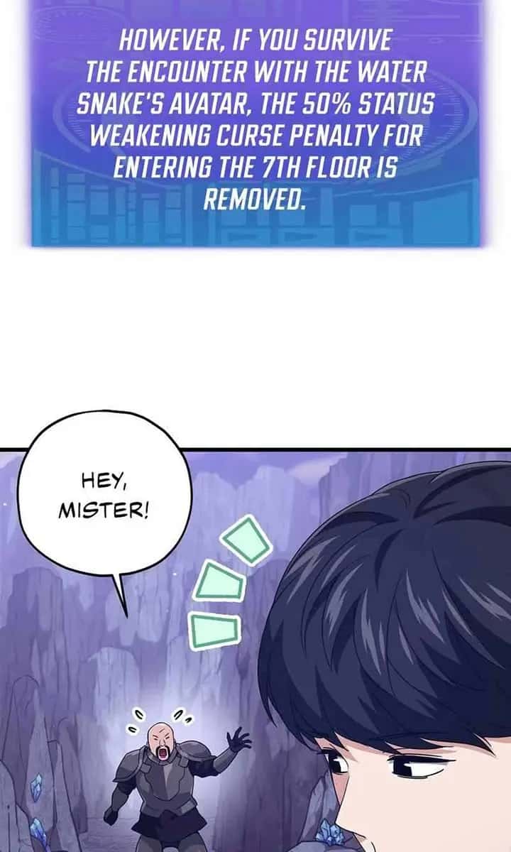 My Dad Is Too Strong Chapter 178 Page 6