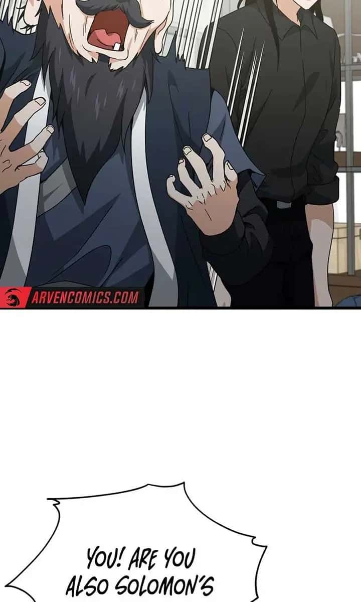 My Dad Is Too Strong Chapter 201 Page 20