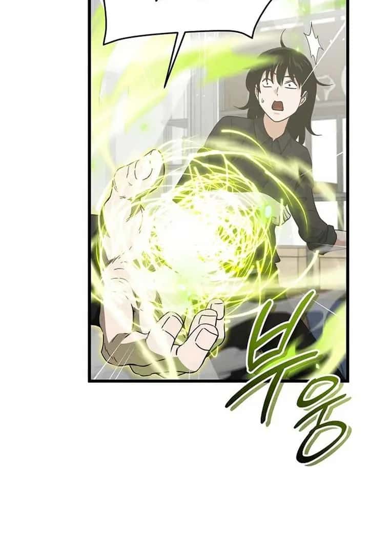 My Dad Is Too Strong Chapter 201 Page 22