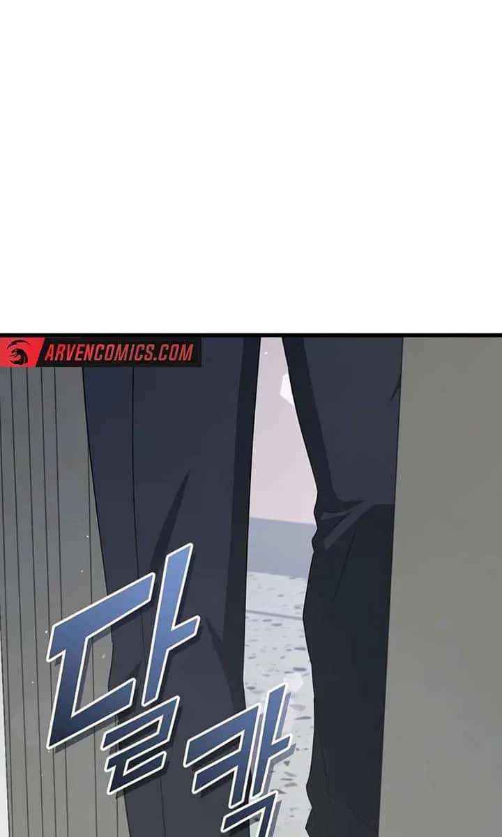 My Dad Is Too Strong Chapter 201 Page 35