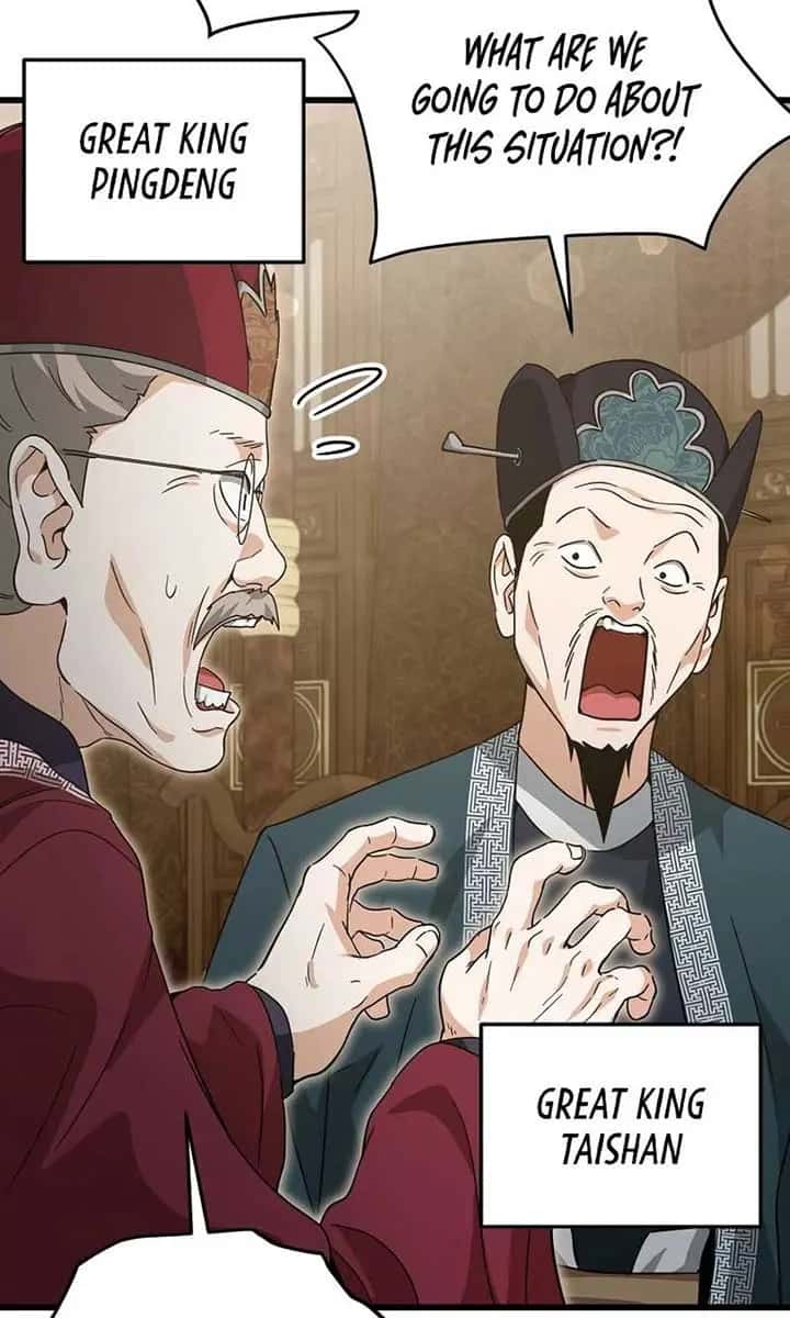 My Dad Is Too Strong Chapter 201 Page 68