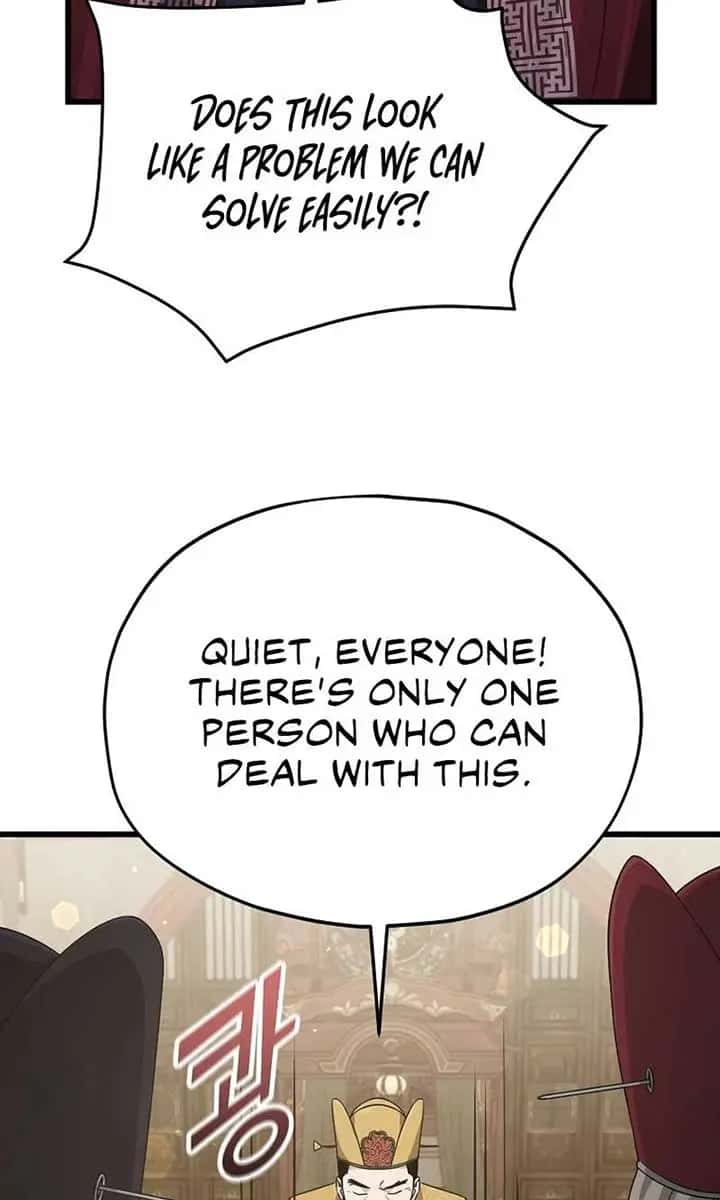 My Dad Is Too Strong Chapter 201 Page 71
