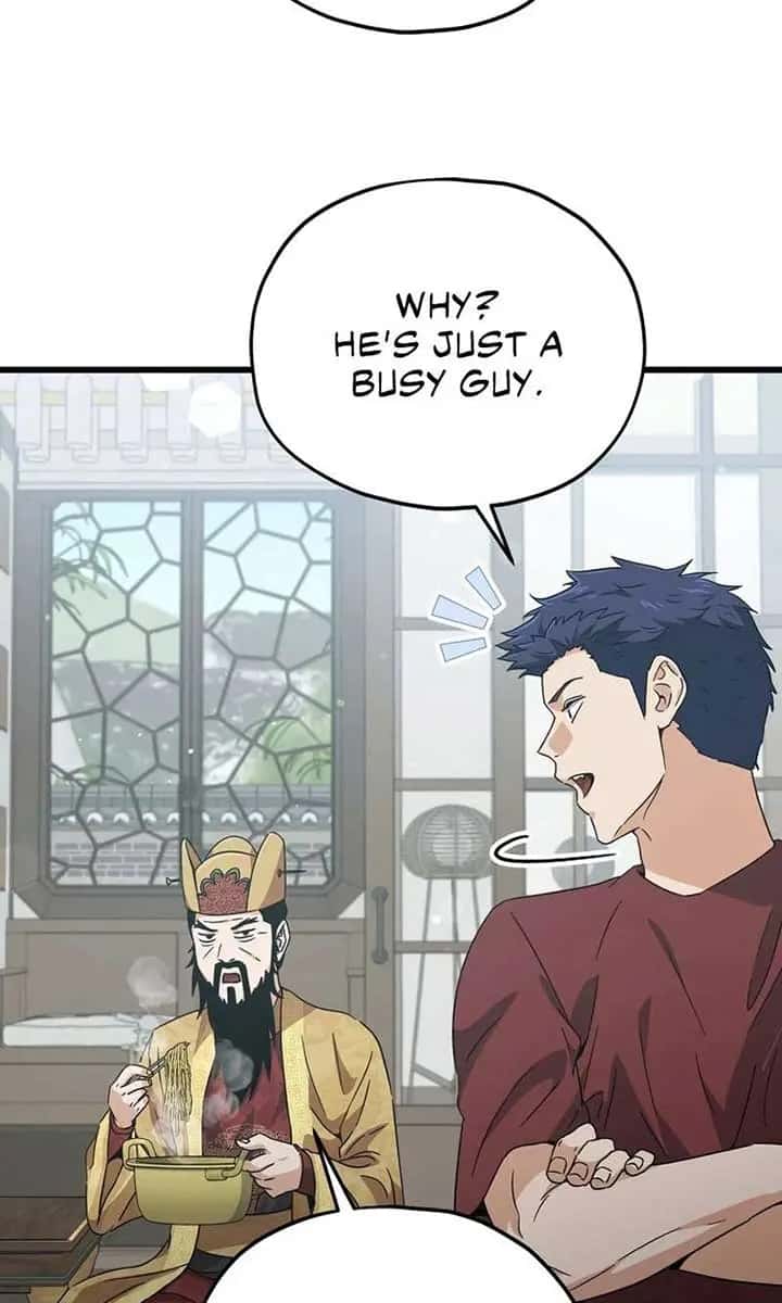 My Dad Is Too Strong Chapter 201 Page 86
