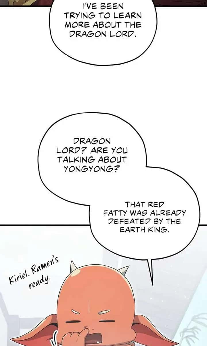 My Dad Is Too Strong Chapter 201 Page 87