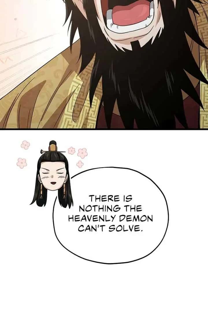 My Dad Is Too Strong Chapter 201 Page 91