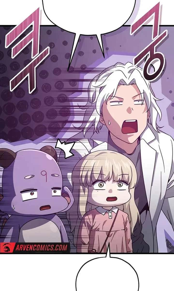 My Dad Is Too Strong Chapter 202 Page 25