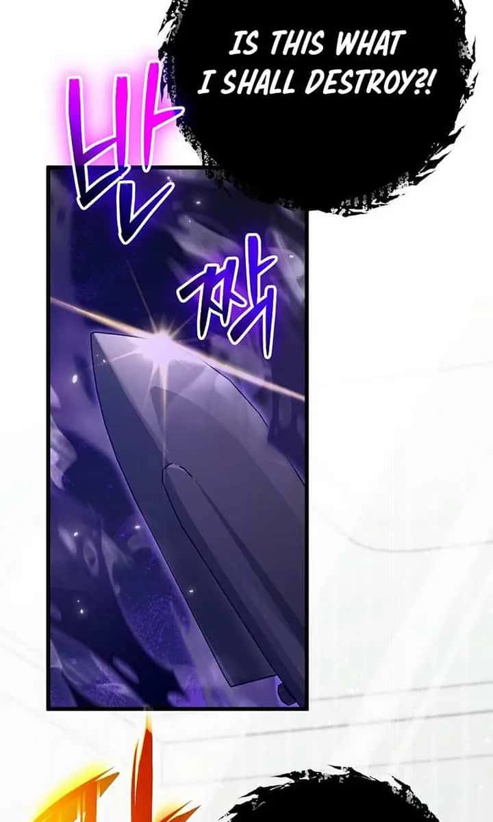 My Dad Is Too Strong Chapter 205 Page 7