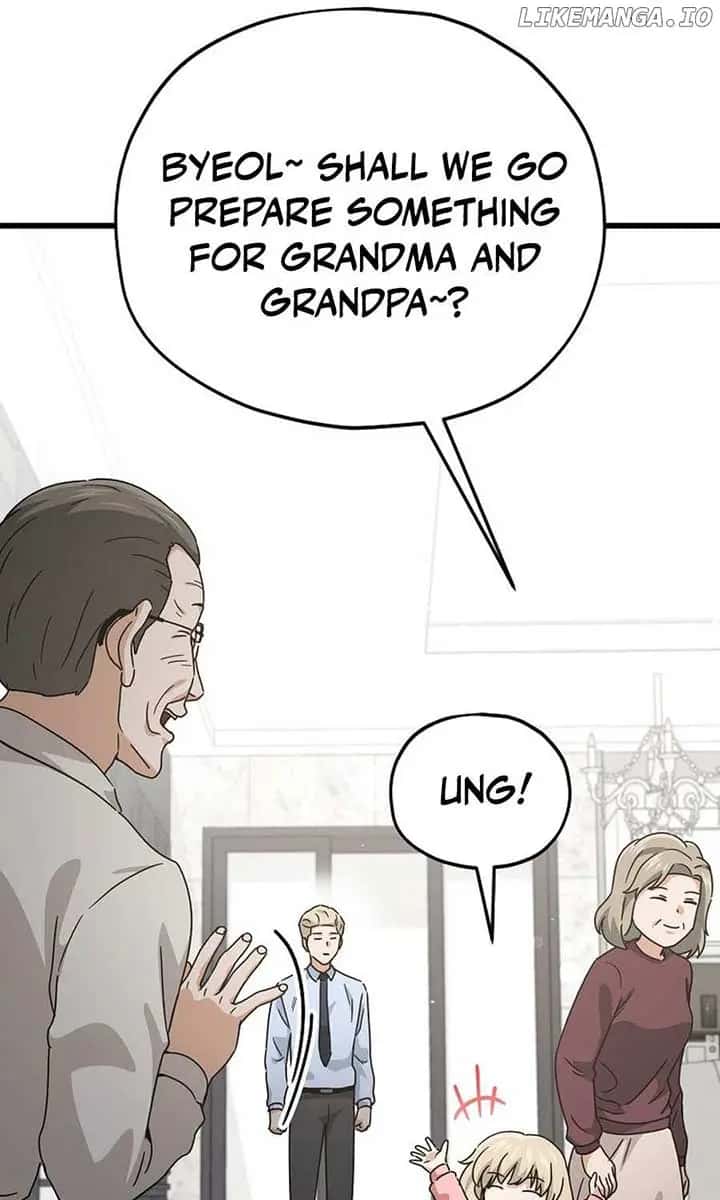 My Dad Is Too Strong Chapter 205 Page 43