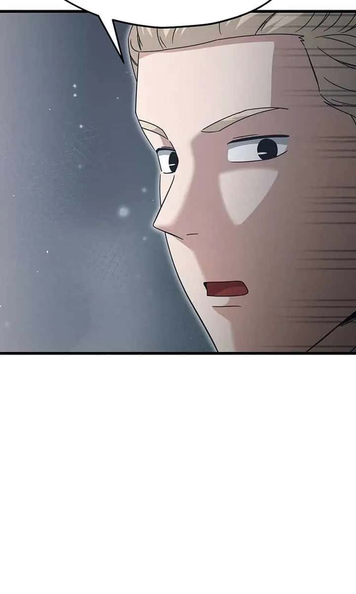 My Dad Is Too Strong Chapter 205 Page 77