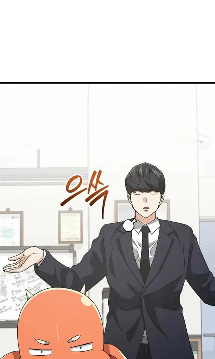 My Dad Is Too Strong Chapter 207 Page 9