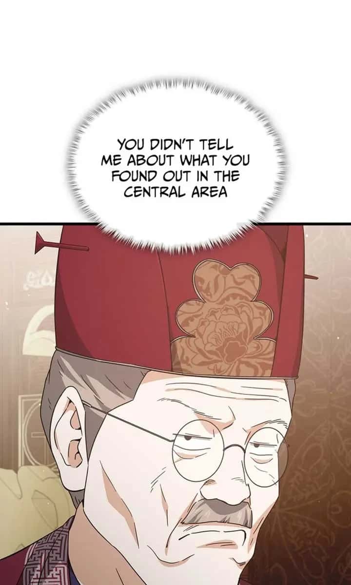 My Dad Is Too Strong Chapter 207 Page 106