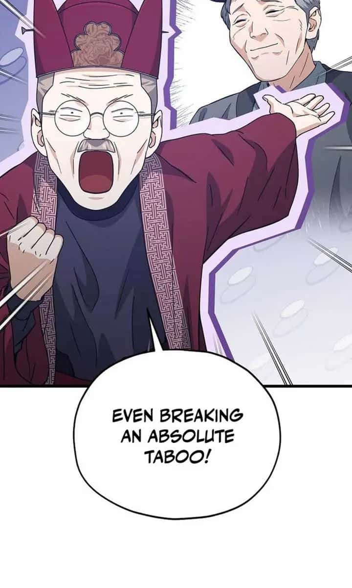 My Dad Is Too Strong Chapter 208 Page 14