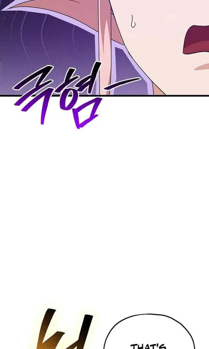 My Dad Is Too Strong Chapter 210 Page 25