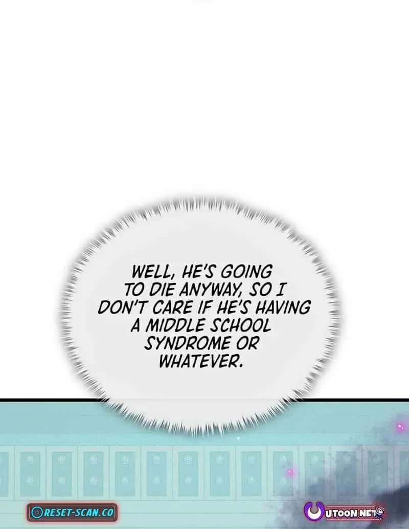 My Dad Is Too Strong Chapter 231 Page 13