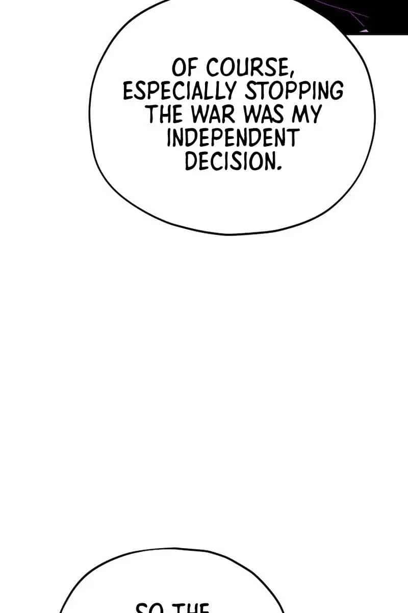 My Dad Is Too Strong Chapter 231 Page 17