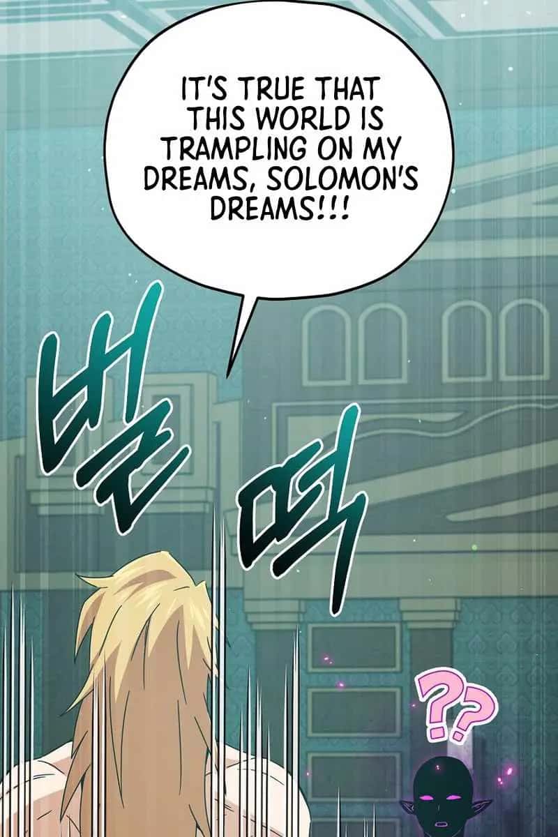 My Dad Is Too Strong Chapter 231 Page 26