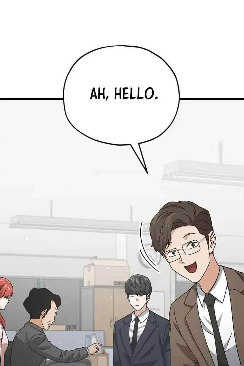My Dad Is Too Strong Chapter 231 Page 84