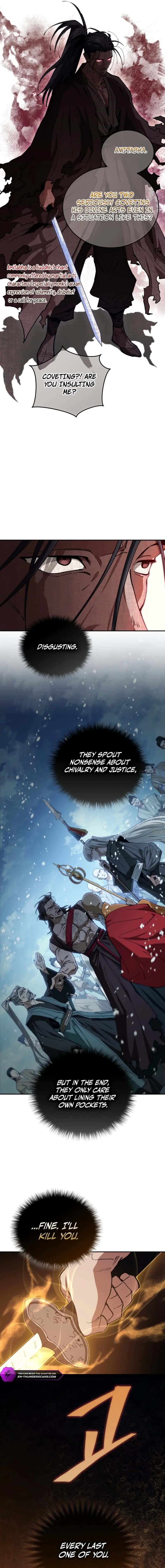 My Father Is the Number One Under Heaven Chapter 1 Page 12