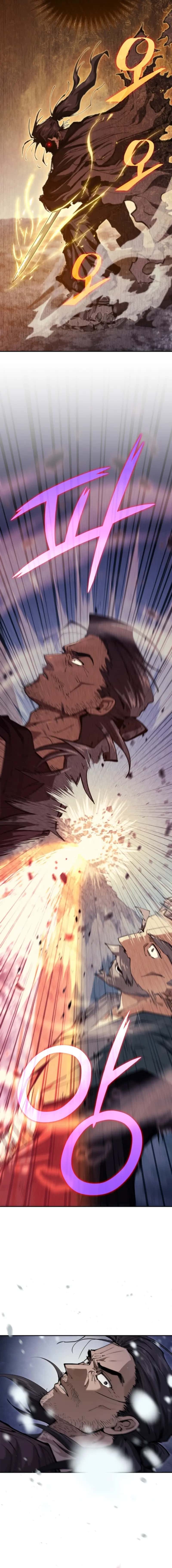 My Father Is the Number One Under Heaven Chapter 1 Page 13