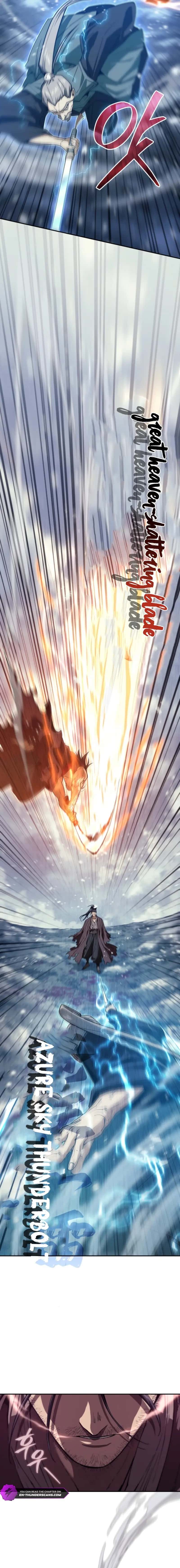 My Father Is the Number One Under Heaven Chapter 1 Page 16