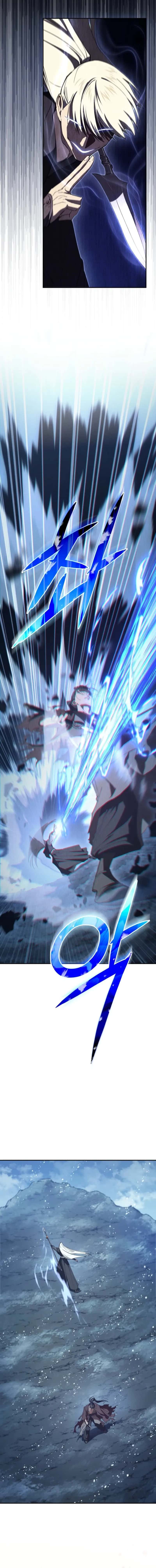 My Father Is the Number One Under Heaven Chapter 1 Page 22