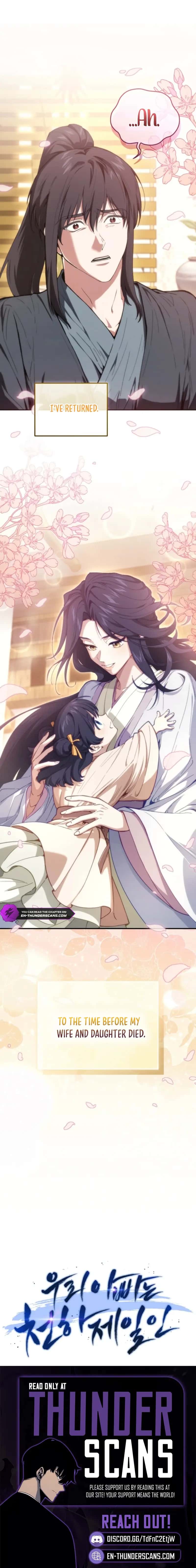 My Father Is the Number One Under Heaven Chapter 1 Page 31