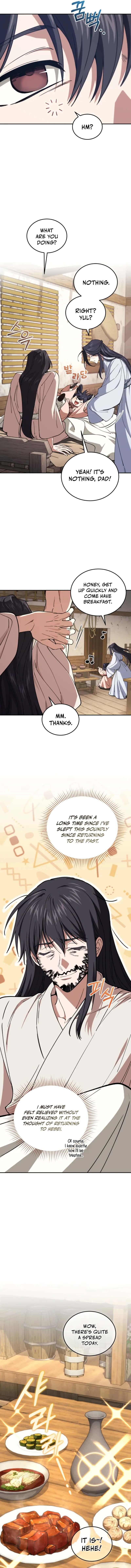 My Father Is the Number One Under Heaven Chapter 8 Page 9