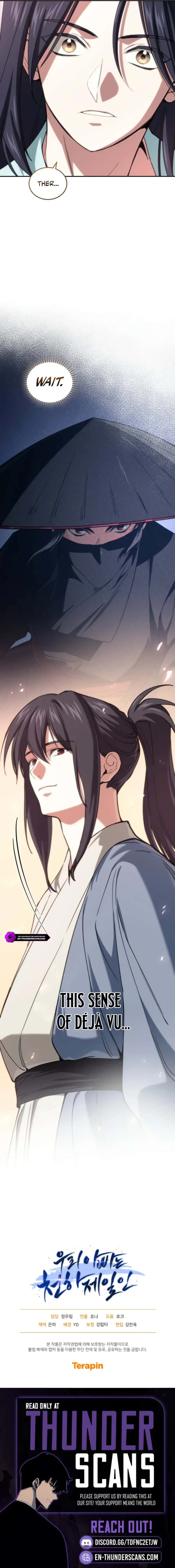 My Father Is the Number One Under Heaven Chapter 12 Page 19