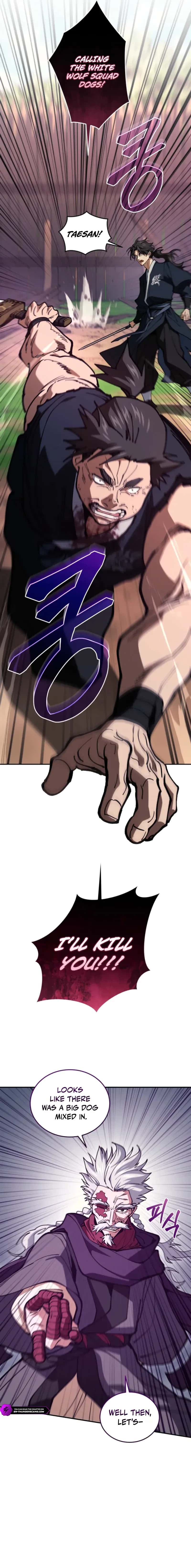 My Father Is the Number One Under Heaven Chapter 16 Page 7