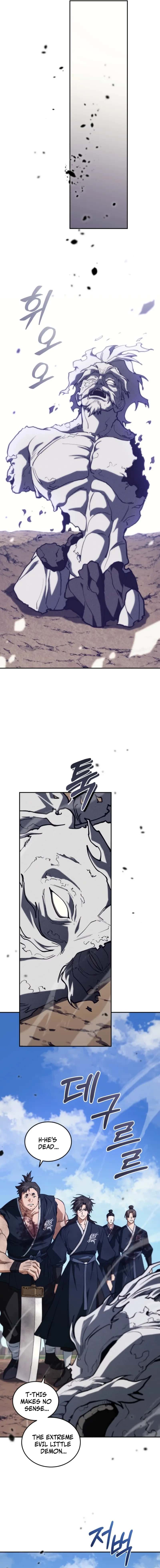 My Father Is the Number One Under Heaven Chapter 17 Page 30