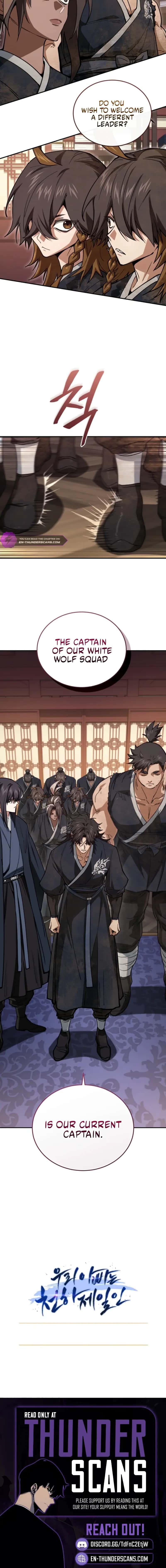 My Father Is the Number One Under Heaven Chapter 18 Page 18