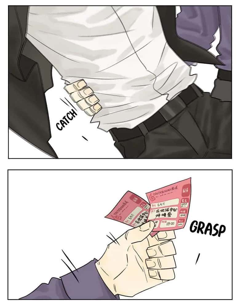 Nan Hao and Shang Feng Chapter 76 Page 5