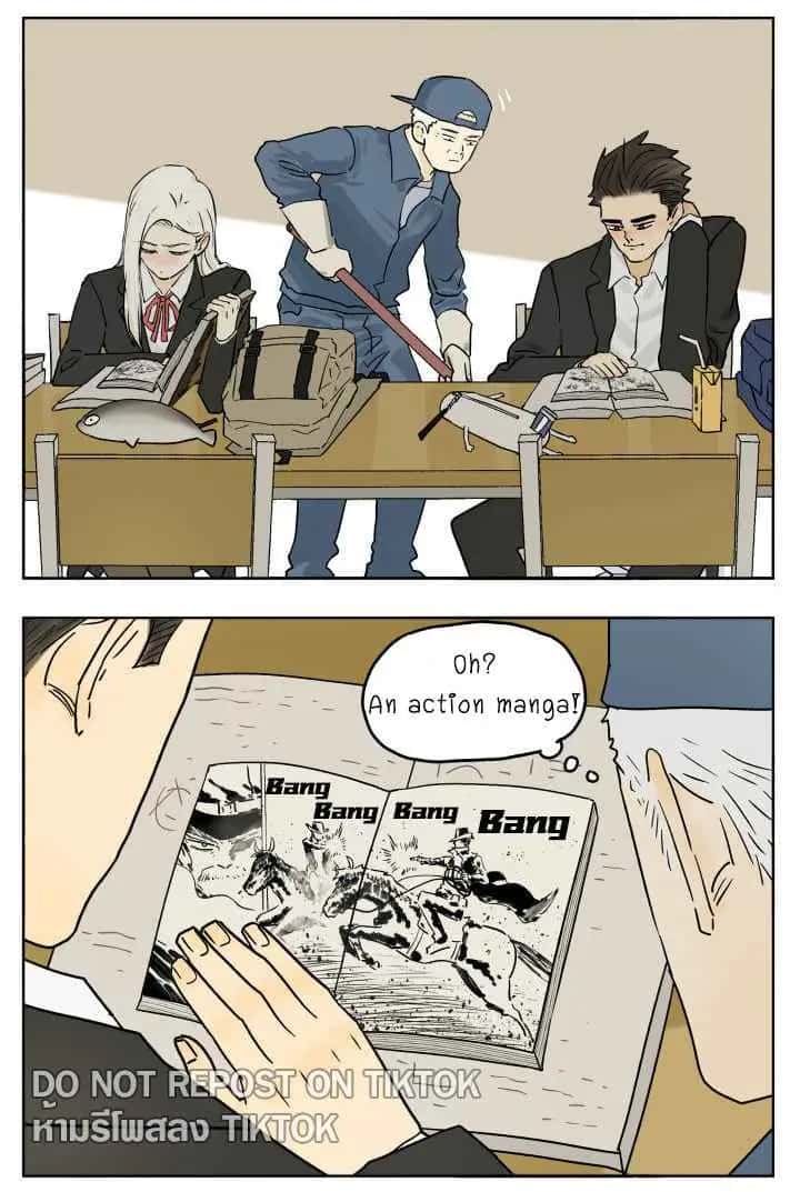 Nan Hao and Shang Feng Chapter 84 Page 5