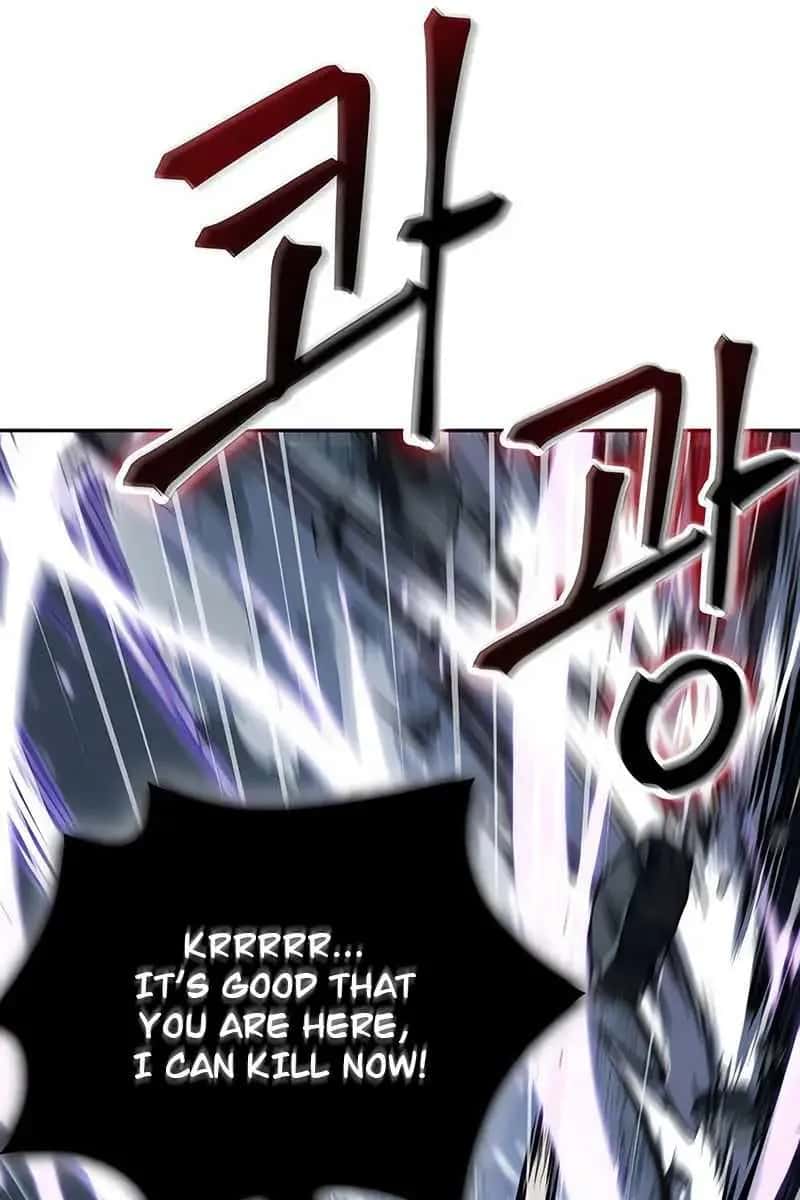 Nano Machine Chapter 120 Page 40
