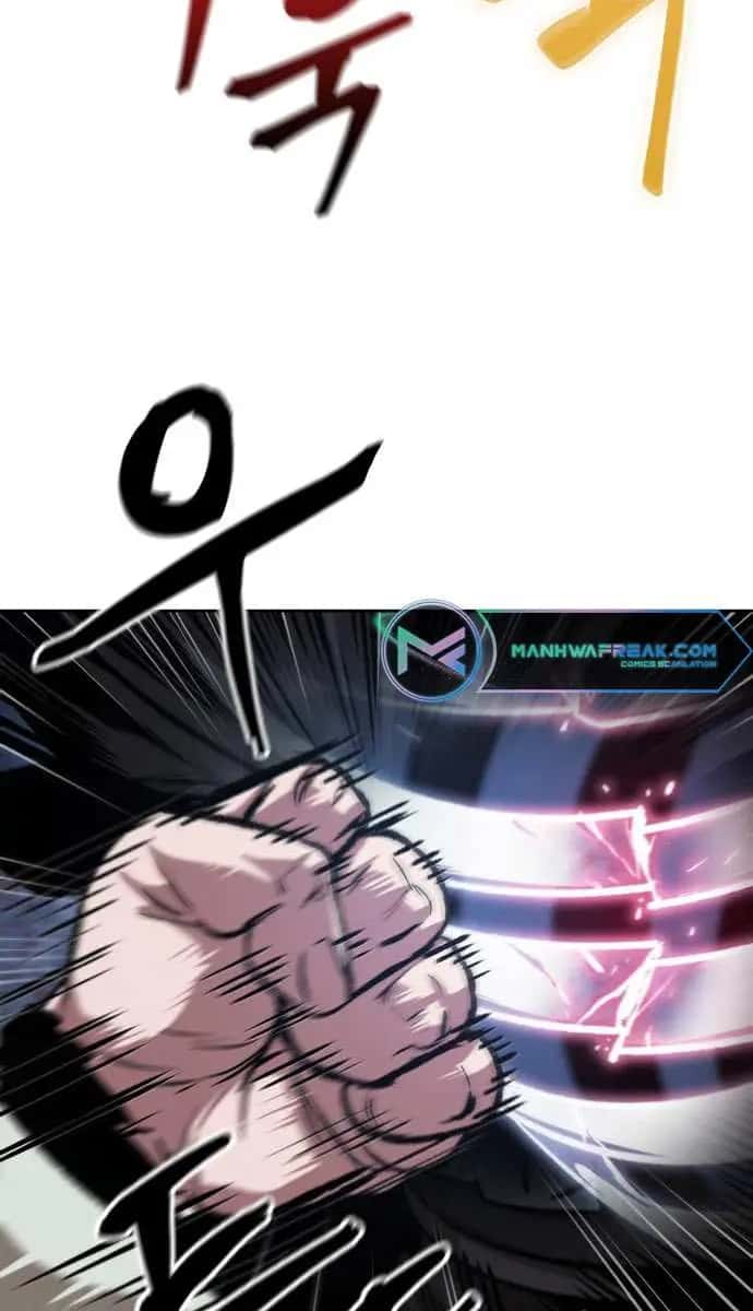 Nano Machine Chapter 139 Page 82