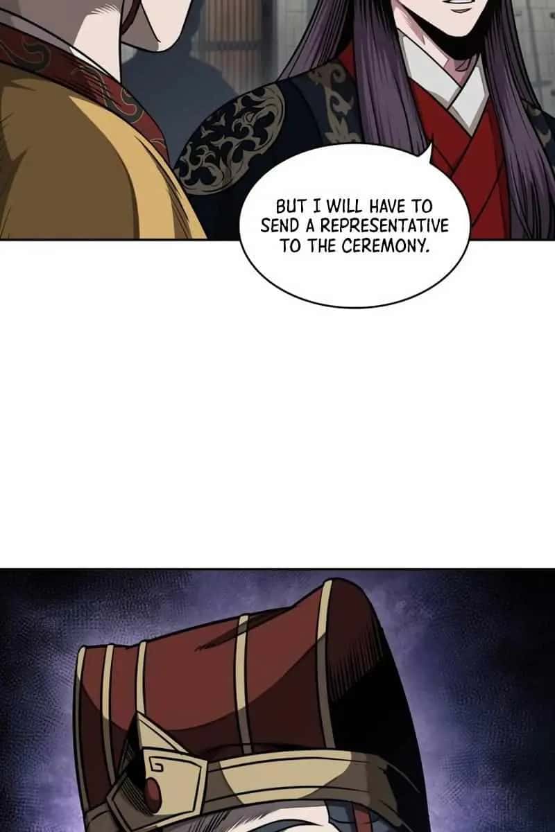 Nano Machine Chapter 186 Page 11