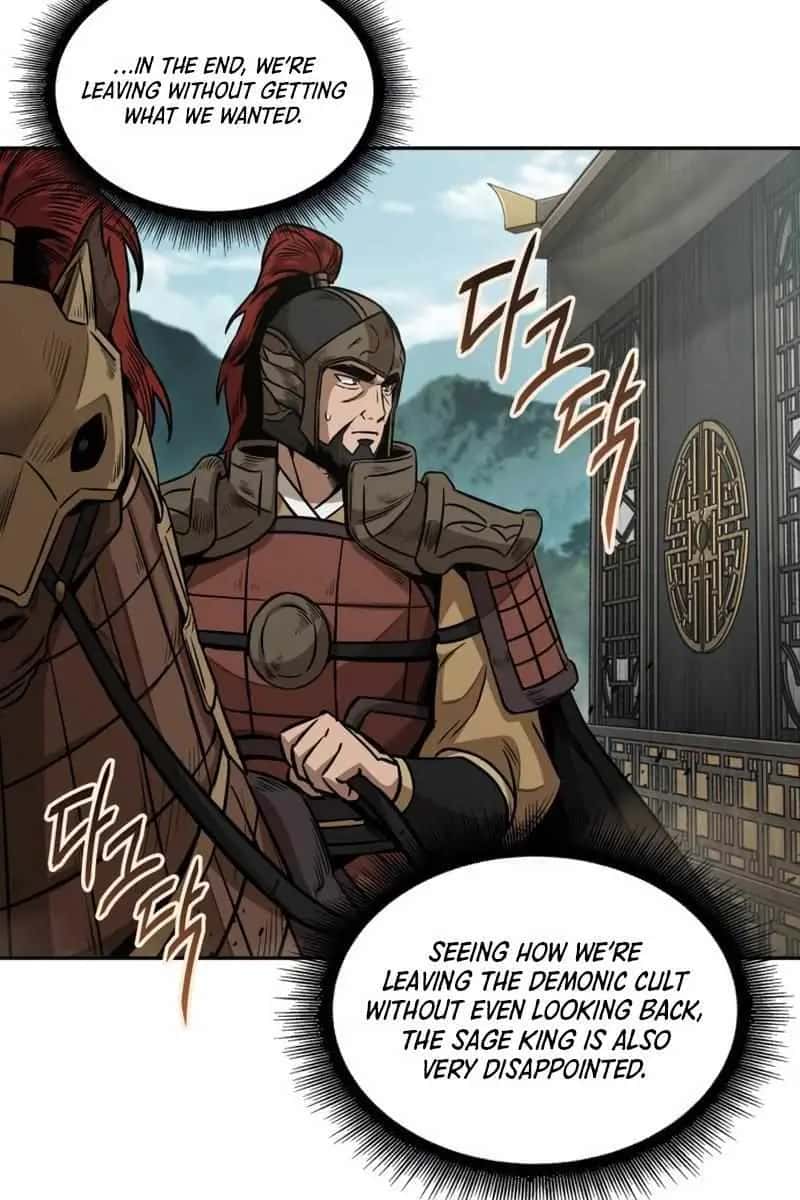 Nano Machine Chapter 186 Page 17