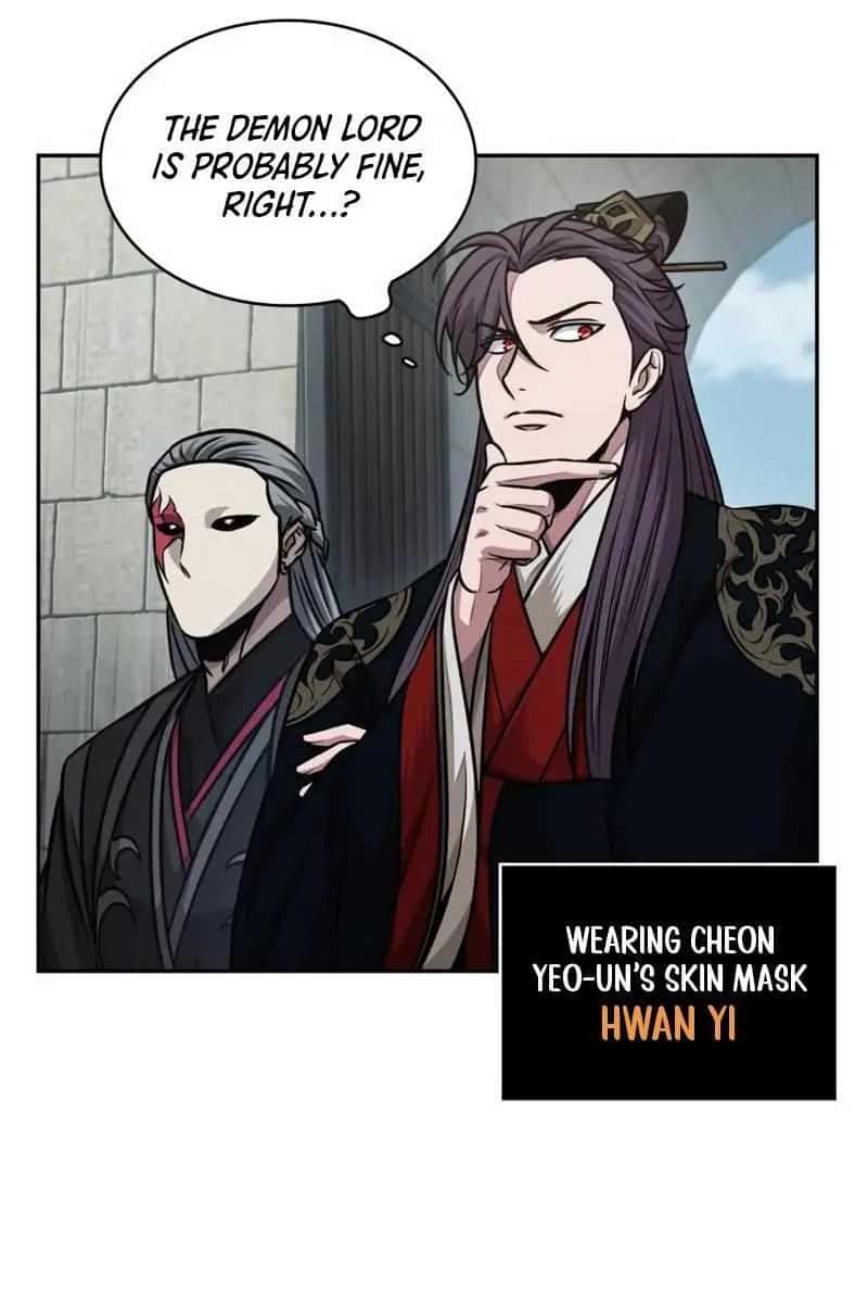 Nano Machine Chapter 186 Page 45