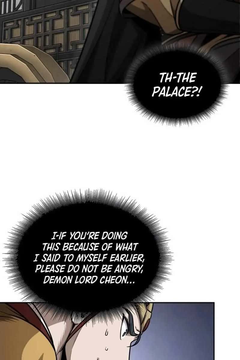 Nano Machine Chapter 186 Page 47