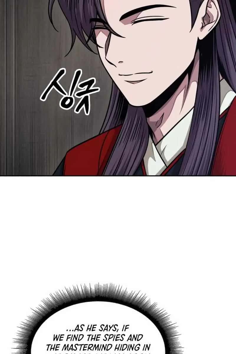 Nano Machine Chapter 186 Page 78