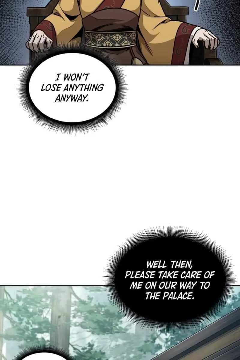 Nano Machine Chapter 186 Page 84