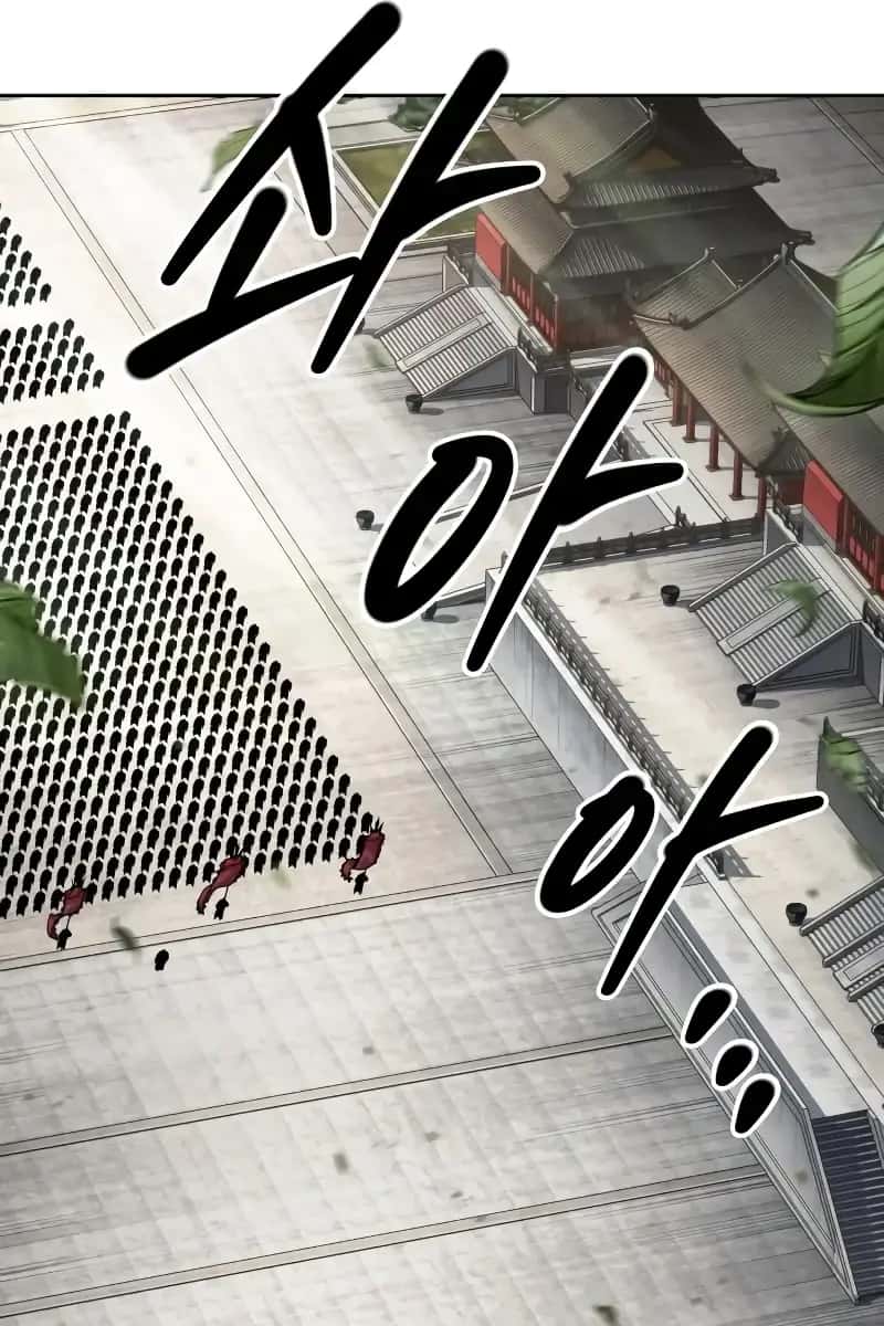 Nano Machine Chapter 227 Page 102