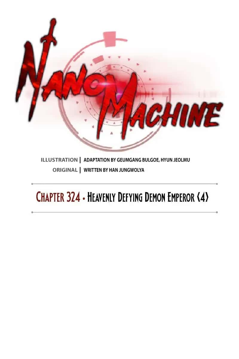 Nano Machine Chapter 234 Page 8