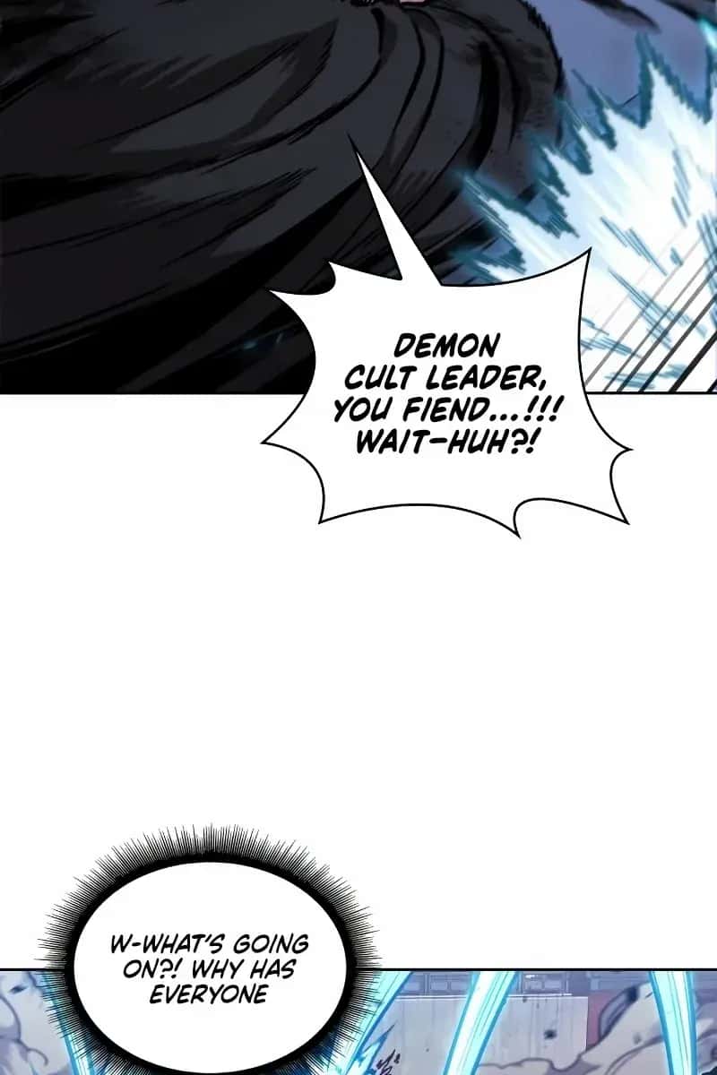 Nano Machine Chapter 234 Page 70